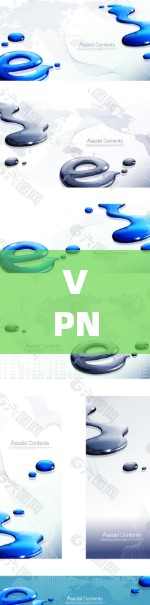 VPN机场订阅节点是保护用户数据的安全措施，通常通过配置不同的网络类型和安全策略来实现。以下是步骤性的教程，帮助您理解并执行VPN机场订阅节点的配置