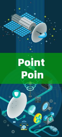 Point Point 是一个用于移动设备与电脑之间连接的工具，帮助用户管理设备、设置应用和管理设备。以下是Point Point 的移动连接教程的详细步骤